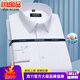 Youngor men's 100% cotton long-sleeved shirt 2025 summer new business casual professional formal wear free of charge 6623 thin blue and white stripes 42 recommended 160-175 Jin Jin equals 0.5 kg