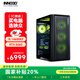 Yingzhong Magic Blade 656 i5 14600KF/RTX5060/32G/1TB solid-state desktop computer game desktop computer host complete set of national subsidy 20%