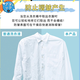 花王（KAO）进口洗衣液690g 防皱防缠绕 抗菌除垢深层洁净持久留香