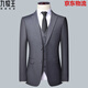 JOEONE suit men's autumn and winter new business casual suit jacket men's professional formal suit groom's wedding suit 605-gray single suit M 165 recommended weight 90-110 Jin Jin equals 0.5 kg