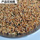 Tianchong Yineng boutique tiger skin peony and black phoenix feed (new food) small and medium-sized parrot bird food five-color millet mixed nutritional food parrot full price mixed nutritional food 1000g