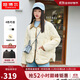 Tambor Down Jacket Women's Short Lapel Korean Style Loose Corduroy Jacket for Women TD236266 Butter Honey 160