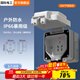 International Electrician Type 86 socket waterproof box self-adhesive switching power supply protective cover splash-proof box bathroom toilet socket waterproof cover IP66 waterproof five-hole 10A socket