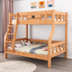 Solid wood bed oak multifunctional bunk bed children's bed double bed bunk bed 101# upper 1200mm lower 1500mm