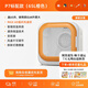 Beijing Pet Drying Box Cat Drying Box Household Automatic Blow Dryer Household Bathing and Blowing Dog Intelligent Dryer Hermès Orange P7 Standard Model 65L 18Jin Jin equals 0.5kg Suitable for cats and dogs inside
