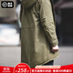 Madden workwear American retro M51 fishtail windbreaker mid-length hooded jacket men's military coat parka cotton coat autumn and winter military green (relatively loose version) L