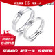 DR diamond ring, ring for male and female couples, pt950 proposal, Chinese Valentine's Day gift for girlfriend's birthday, engagement and marriage, single female ring + gift box