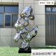 Stainless steel Taihu stone sculpture modern simple Lingbi stone hotel decoration sales department landscape large ornaments 1.8 meters high 0.95 meters wide 0.5 meters