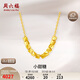 Saturday Fu 5G craft gold necklace women's sugar cube pendant birthday gift price A0612644 about 3.19g