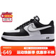 Nike NIKE sneakers men's Air Force 1 AIR FORCE 1 sneakers DV0788-001 black and white 42.5