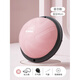 He Jiagong semi-circular balance ball core training home yoga ball Pilates fitness hemispheric yoga studio Bobi ball 46cm medium crescent model thickened explosion-proof/free tension rope-Phil powder