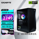 Gigabyte Core i5 12490/13400/225 core display office computer host Home online course financial design Desktop assembly game transition complete machine without graphics card Configuration 2 i5 12490F+1TB host + 27-inch 27B31H monitor