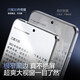 Flash Magic is suitable for Xiaomi 15Pro/Ultra tempered film Xiaomi15Pro mobile phone film ultrasonic unlocking dust-free chamber protective film 3D hot-bent full-adhesive film 1 piece pack*hot-bent full-adhesive film 3D full coverage*original screen smooth touch Universal for Xiaomi 15Pro/15Ultra