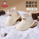 BOBDOG children's shoes, baby shoes, toddler shoes, winter velvet children's snow boots, baby cotton shoes, milk white/Michee 22