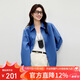 Qiushui Yiren Temperament Lapel Shirt 2025 Winter New Women's Fashion Simple Button Pocket Design Jacket
