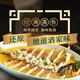 Lee Kum Kee Steamed Fish with Soy Sauce 410ml 0 added preservatives Steamed and stir-fried with boiled sauce and cold salad for freshness Soy sauce and light soy sauce
