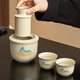 Ruyao Qianli Jiangshan Yuanyue wine warmer set (one pot, three cups) (two liang)