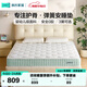 Lin's home spring mattress spine protector household hard mattress 20cm master bedroom double mattress furniture 1.8*2.0 meters CD223