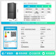 Rongsheng Cube 515 machine king double system French multi-door four-door ultra-thin zero-embedded refrigerator first-class energy efficiency automatic ice making BCD-515P60FZNAD gray national subsidy World Cup 60cm true zero-embedded | bottom cooling ultra-clean automatic ice making