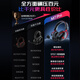 MICROKIA Delta Champion Recommendation | Competition-specific e-sports gaming headset head-mounted Bluetooth wireless 2.4G four-mode fps listening sound positioning chicken csgo laptop