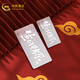 CHINA GOLD Silver Bar Happy Birthday Silver Bar Collection Holiday Gift for Girlfriend or Wife About 20g