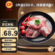 Zhengda Food (CP) duck breast net weight 7.2Jin Jin equals 0.5kg Fresh and frozen duck skinless duck breast barbecue