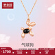 Mengjinyuan K gold necklace 18k gold cartoon balloon dog pendant inlaid agate clavicle chain 45cm about 0.9g