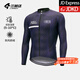 Lampada 5~10 Autumn and Winter Cycling Suit Men's Windproof Fleece Long Sleeve Cycling Suit Road Cycling Jacket Tsukino Charm-Windproof Fleece Jacket XL (70-80kg)