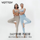 Yottoy Cloud Pants 4.0 micro-pressure yoga pants for women, high waist, hip lift, fitness Pilates suit, sports outer wear, spring, nutshell brown, same style as the master M _ Recommended 50-56kg