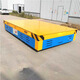 BEYZK Electric Floor Car 10 Ton 20 Ton Track Floor Car Battery Flat Car Universal Trackless Truck Floor Car 20 Ton Deposit (Contact Customer Service for Detailed Prices)