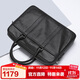 Goldlion briefcase business handbag computer bag large capacity shoulder crossbody men's bag birthday gift for dad