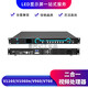Nova video processor controller V760 V1060n V1160 V1260 two-in-one V960 processor V1160 processor
