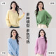 MUSLEY QUEEN popular brushed series 25 autumn and winter new lazy sweater seamless one-piece women's cashmere sweater sweater V-neck - feather white one size 90-145Jin Jin equals 0.5 kg 150-175cm