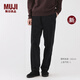 MUJI Men's Corduroy Light Pants Men's Long Pants Casual Pants Men's 25th Autumn New Product AE10AA5A Black M (170/80A)