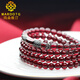 MARDOTG Burgundy Garnet Bracelet Women's Three Circle Crystal Multi- Circle Bracelet Jewelry Gift Girlfriend Collectible Red Corundum Model 3 Circles 5.5mm