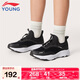 Li Ning children's shoes, children's sports shoes, boys' soft and breathable slip-on casual shoes 35YKCV088-3