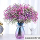 Gypsophila dried flower bouquet air-dried real flowers living room decoration new house decoration ornaments table flower arrangement small fresh orange Gypsophila-including diamond vase
