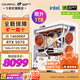 Colorful Core i5 14600KF/5060TI 5070TI graphics card Orange Shadow Orange Orange Cat customized game live broadcast design computer host desktop assembly machine with five 14600KF丨16G丨1TB丨5070