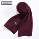 SEPTWOLVES scarf men's winter wool thread knitted scarf winter thickened warm men's wool birthday solid color burgundy