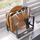 YOUQIN pot lid rack, cutting board rack, multi-functional stainless steel countertop chopping board storage rack, chopping board drain storage rack, gun ash, three-layer chopping board rack, suction cup foot pads