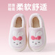 Daddy Pig Children's Cotton Slippers Bag Heels for Girls Autumn and Winter Home Indoor Non-Slip Warmth Cute Cartoon Baby Cotton Shoes Powder 28