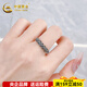 CHINA GOLD platinum ring pt950 electric black gold hemp rope braided ring men's birthday gift for boyfriend and husband, about 8.64g