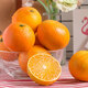 Jingxiansheng Ehime Jelly Orange 5Jin Jin equals 0.5kg, single fruit starting from 150g, fresh fruit gift box