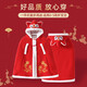 YEEHOO FASHION Yingshi baby cloak autumn and winter outing quilt thickened hooded windproof baby cloak for children men and women dragon and phoenix auspicious Arctic velvet 0-15 degrees 100 cm