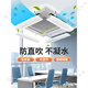 Small cleaners choose central air-conditioning wind shielding plate to prevent direct blowing to the ceiling, air-conditioning outlet baffle, ceiling machine universal wind guide and windshielding plate, 1 pack, length can be retracted 58-90cm