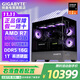 GIGABYTE AMD Ryzen R7 9800X3D/RTX5070/5060Ti/5070Ti Desktop mainstream e-sports game live design AI drawing 3A host computer complete machine with 4 9800X3D/9070XT/16G/1TB
