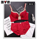 Yalu red underwear set for women born in the year of the tiger, wedding bride, small breast push-up bra, no steel rims, thick and thin bra, burgundy suit 75B 34B