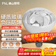 Foshan Lighting (FSL) infrared heating bulb waterproof and explosion-proof E27 lamp mouth 275w short diameter