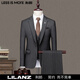 LESS IS MORE Lilang three-piece suit suit men's striped business formal wear Korean style trendy slim and handsome groom wedding dress official flagship black counter genuine M