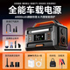 Maxcellent G6 start-up vacuum cleaner and inflator all-in-one car emergency start power supply strong starter with power bank tire inflator air pump car wireless vacuum cleaner fast charge power bank outdoor